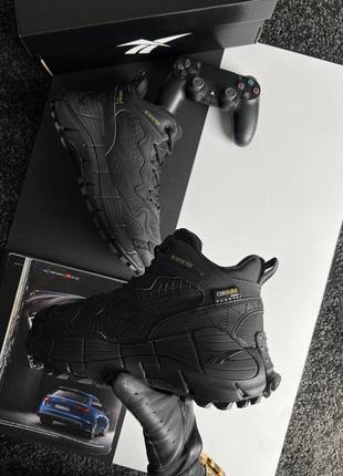 Reebok zig kinetica 2.5 edge black fur 4
