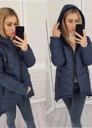 Куртка женская тепла длинная короткая с капюшоном стеганая базовая осенняя на осень демисезонная синяя черная бежевая розовая батал10 фото