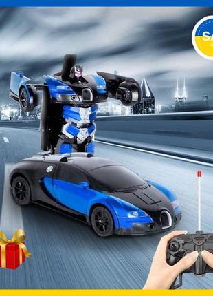 Mb трансформер машинка велика, з пультом радіокерована bugatti robot car tt663