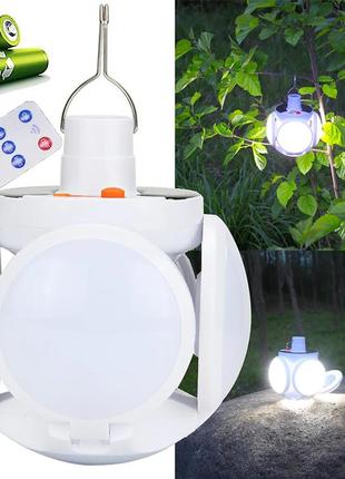 Лампа для кемпінгу led туризму розкладна із сонячною батареєю + пульт та 2 акумулятори найкраща ціна