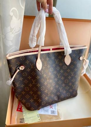 Шопер lv premium 1:1 найвища якість