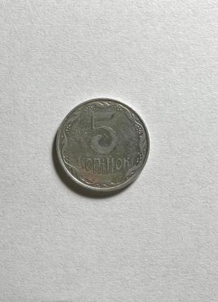 5 копейок 2010