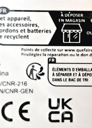 Лампа4 фото