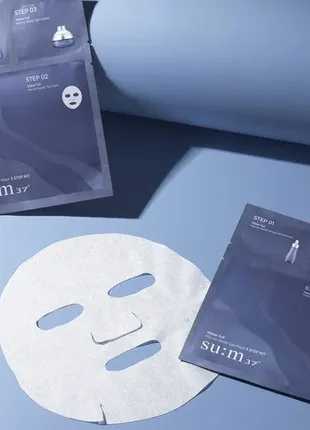 Sum37 триетапна зволожуюча маска su:m37° water-full marine relief gel mask Rios 3 step kit