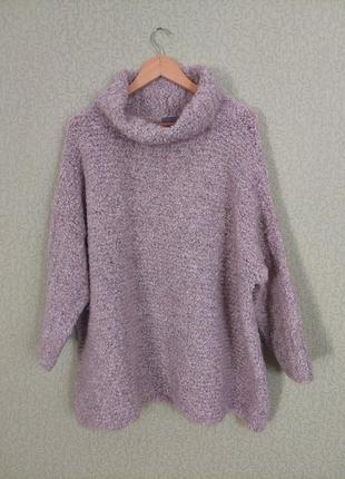 Объемный свитер оверсайз букле с альпакой