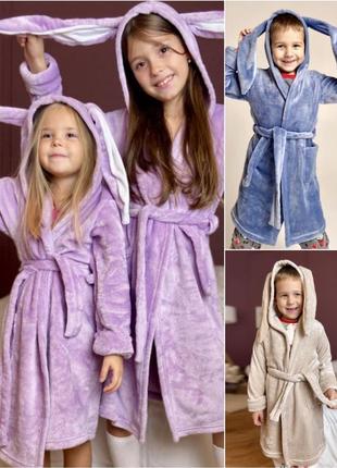 Халат дитячий з вушками махровий для дівчинки для хлопчика