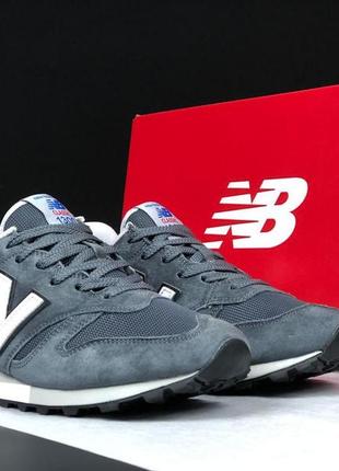 Мужские кроссовки new balance classic 1300 серые с белым повседневные кроссовки нью баланс демисезонные