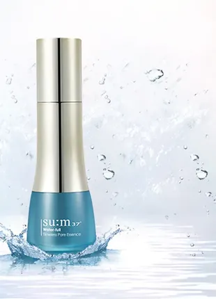 Есенція, що зменшує пори sum37 water-full timeless pore essence 20ml