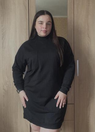 Сукня-світшот