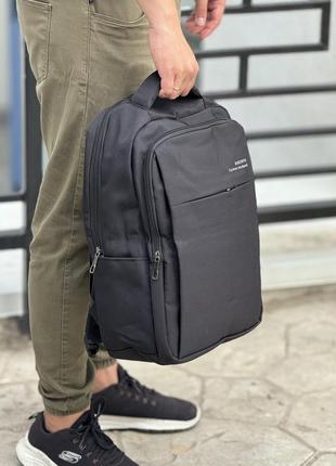 Городской рюкзак  спортивный портфель  влаго защитный  23 литров