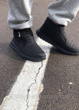 Черевики чоловічі зима