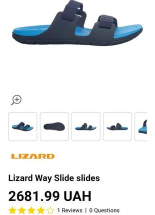 Lizard мужские шлепанцы босоножки