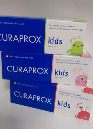 Дитяча зубна паста curaprox kids   0+,2+,6+