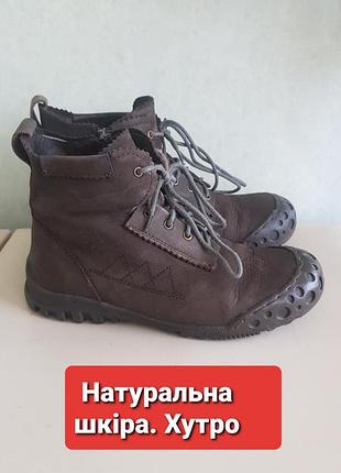 Зимние кожаные ботинки коричневые сапоги на меху 36 welfare