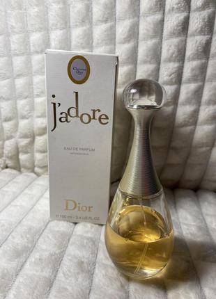 Dior jadore 20 мл