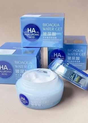 Хіт! крем з гіалуроном денний для обличчя і декольте bioaqua probeauty