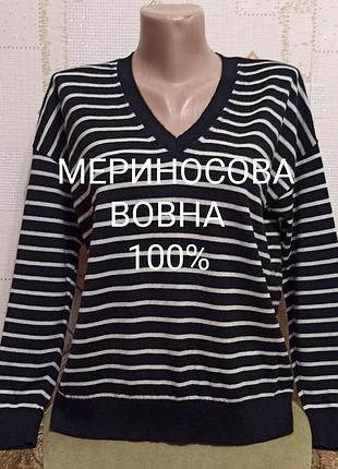 Marks & spencer брендовый джемпер из мериносовой шерсти нежный к телу🥰