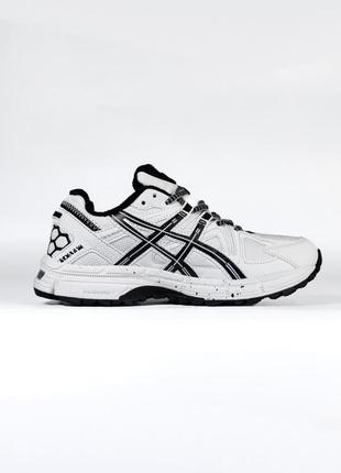 Мужские кроссовки