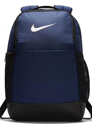 Новый рюкзак nike 24l