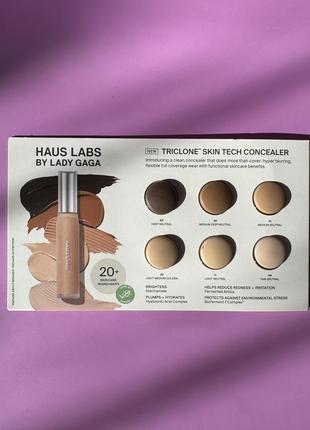 Стійкий консилер haus labs by lady gaga triclone skin tech hydrating + de-puffing concealer