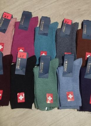 Теплые носки женские