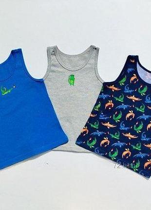 Майки комплект маєчки для хлопчика Grey примарк оригінал