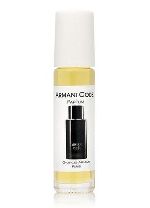 Giorgio armani для чоловіків
