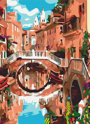 Картина за номерами 30х40 на дерев'яному підрамнику "місток через канал" rbs23161
