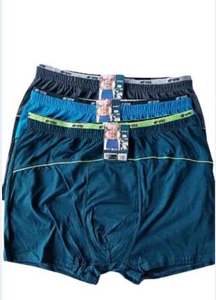 Мужские боксеры "drole" хлопок