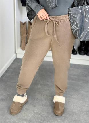 Брюки в размере батал