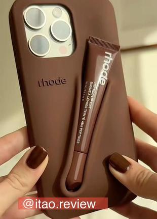 Чехол rhode espresso лимитированный