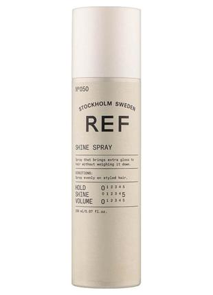 Спрей для блеска волос ref shine spray no 050