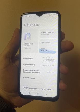 Мобільний телефон xiaomi redmione 8 4+1/64 gb б/у