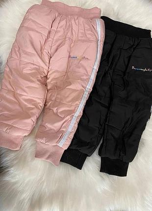 Зимние штаны для девочки