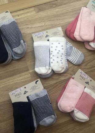 Новые наборы m&s носков махровые зима теплые 0-6 6-12 12-24 месяца младенец