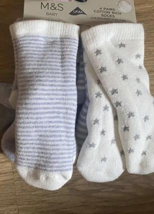 Новые наборы m&s носков махровые зима теплые 0-6 6-12 12-24 месяца младенец3 фото