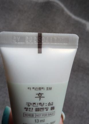 Осветляющая пенка для умывания the history of whoo gongjinhyang seol brightening foam cleanser3 фото