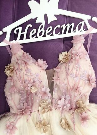 Свалебное платье
