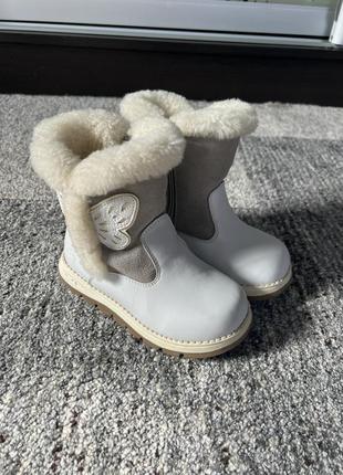 Детские ботинки демисезонные