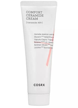 Крем із керамідами cosrx balancium comfort ceramide cream 80 мл