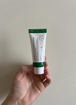 Axis-y dark spot correcting glow serum – осветляющая сыворотка с ниацинамидом 5%
