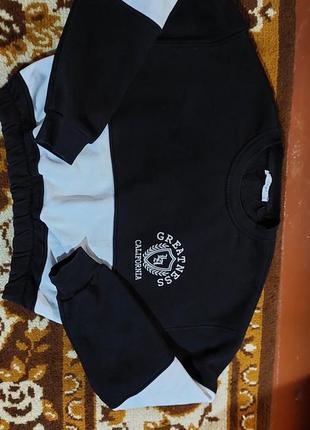 Спортивний костюм