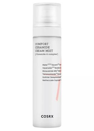 Cosrx - balancium comfort ceramide cream mist успокаивающий спрей с церамидами 120ml...