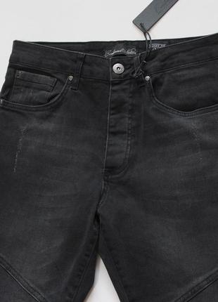 Топовые стрейчевые / стрейч - скинни skinny джинсы от condemnedd nation