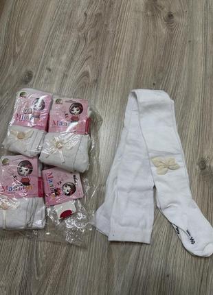 Колготи дитячі