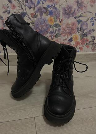 Зимние ботинки