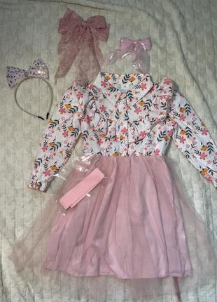 Праздничное нежное платье