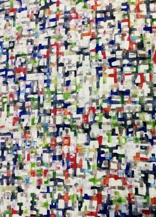 Портьерна тканина