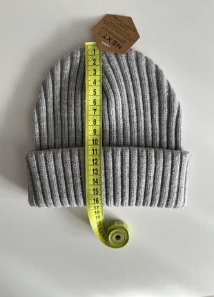 Шапка 5