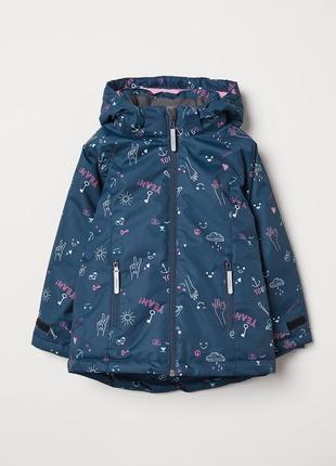 Куртка детская.